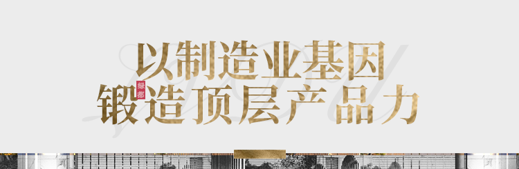 ʵ���ӳ� 918�������ٵǳ��Ȳ�Ʒ��Top��