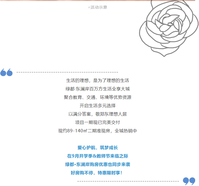 ��ѧ��������ʦ�������������������������ŵ���������������