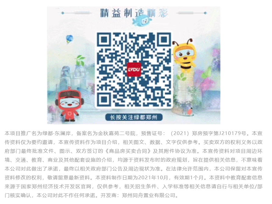 �������������δֹ�������������������̻ƽ��ܱ����Ȧ��