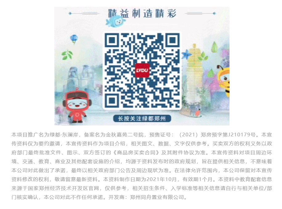 ������˫��У+Ӳ����������������������������8#��ƷӦ�м��ƣ�