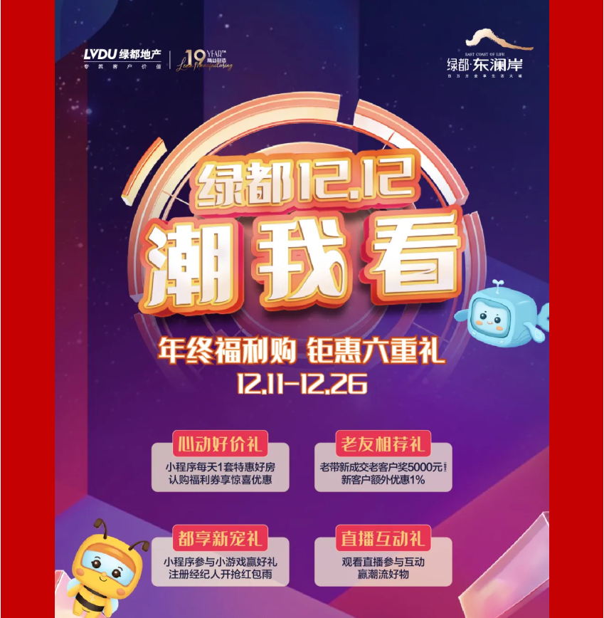 ����޶�÷���������������������Ǻ��̰ѡ���Ȧ�����е��ף�